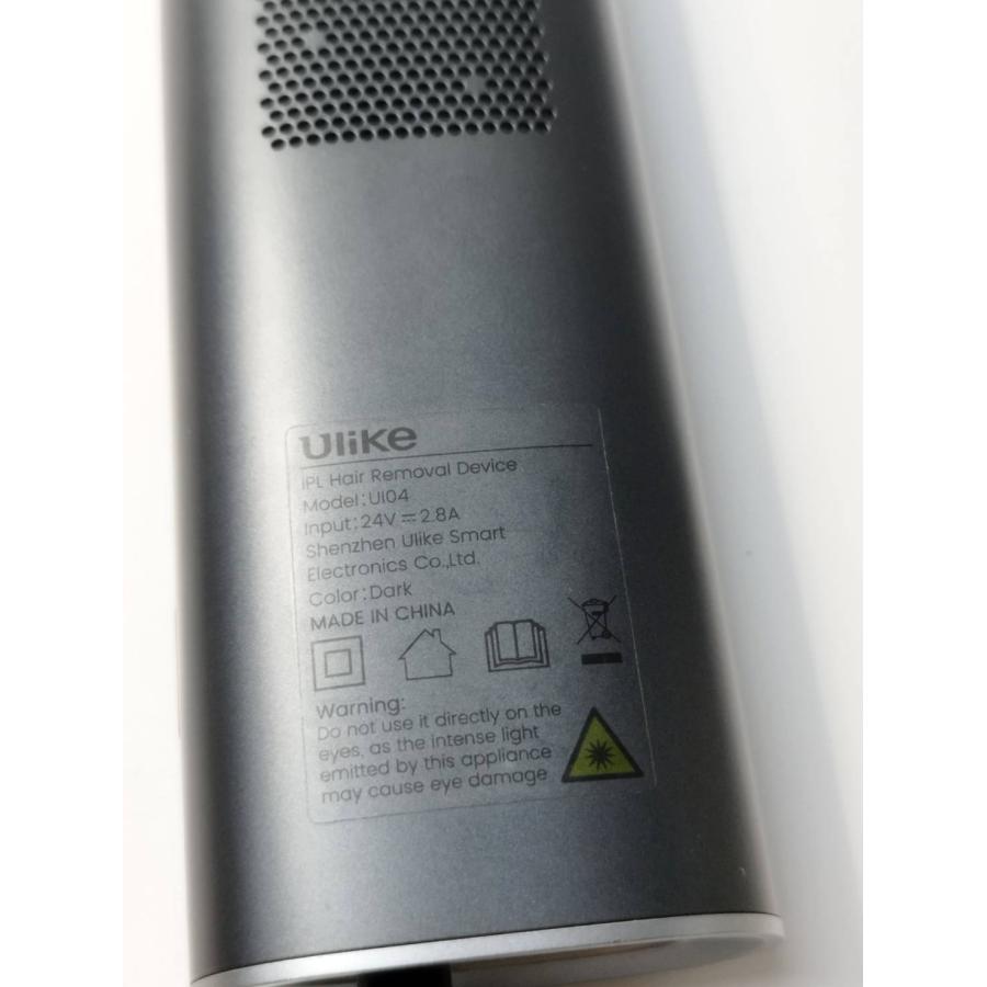 Ulike IPL 家庭用光脱毛器 UI04 : 中古パソコンショップNS Ulike IPL 家庭用光脱毛器 UI04 : 中古パソコンショップNS