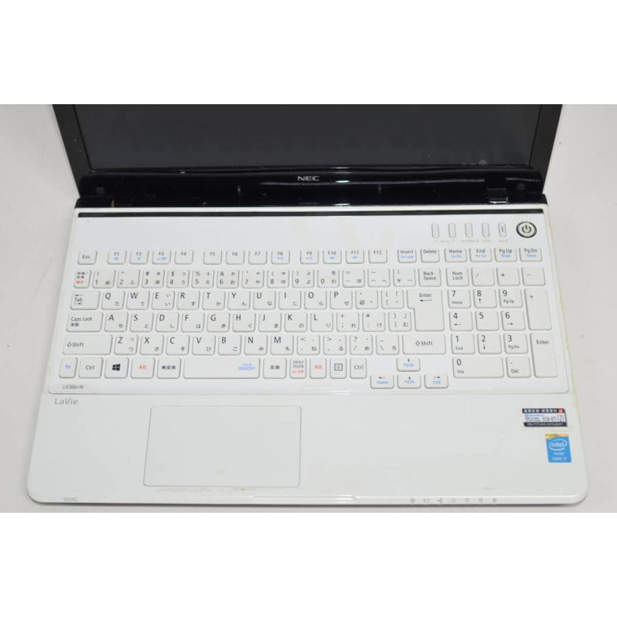 爆速SSD512GB NEC LS700/N i7-4702MQ/メモリ8GB