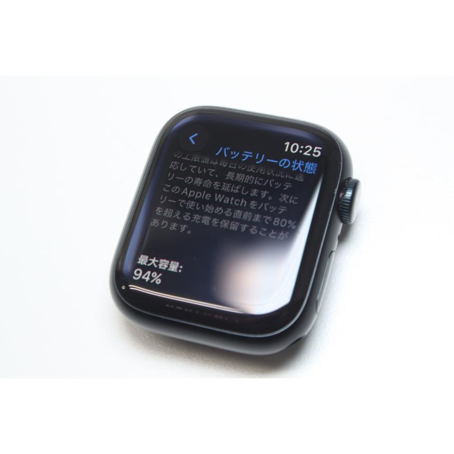 Apple Watch Series 8/GPS/41mm/A2770〈MNP53J/A〉(4) : 中古パソコン  