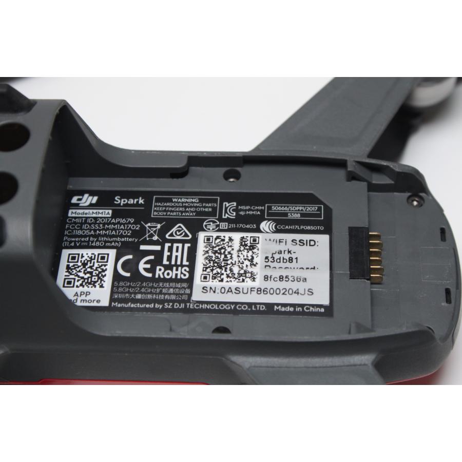 現状品】DJI/Spark/小型ドローン (5) : 中古パソコンショップNS