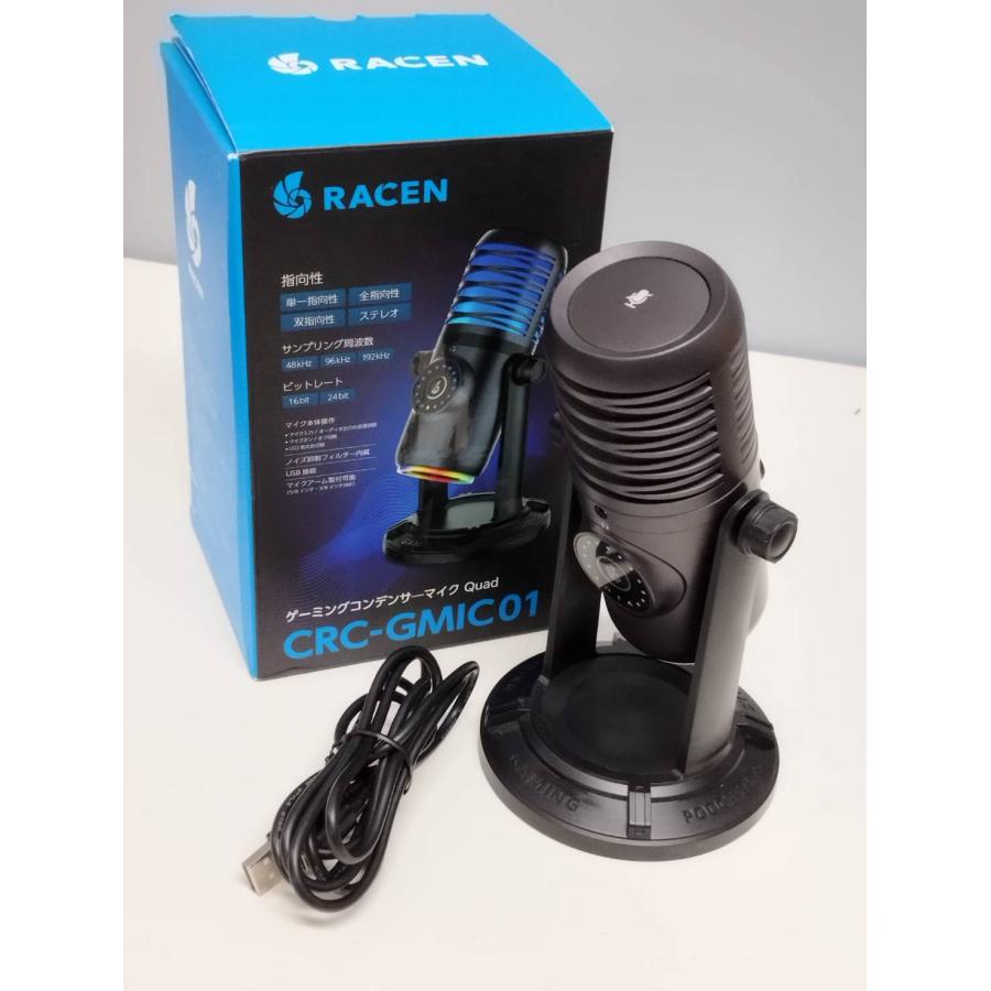 RACEN CRC-GMIC01 ゲーミングコンデンサーマイク Quad | 