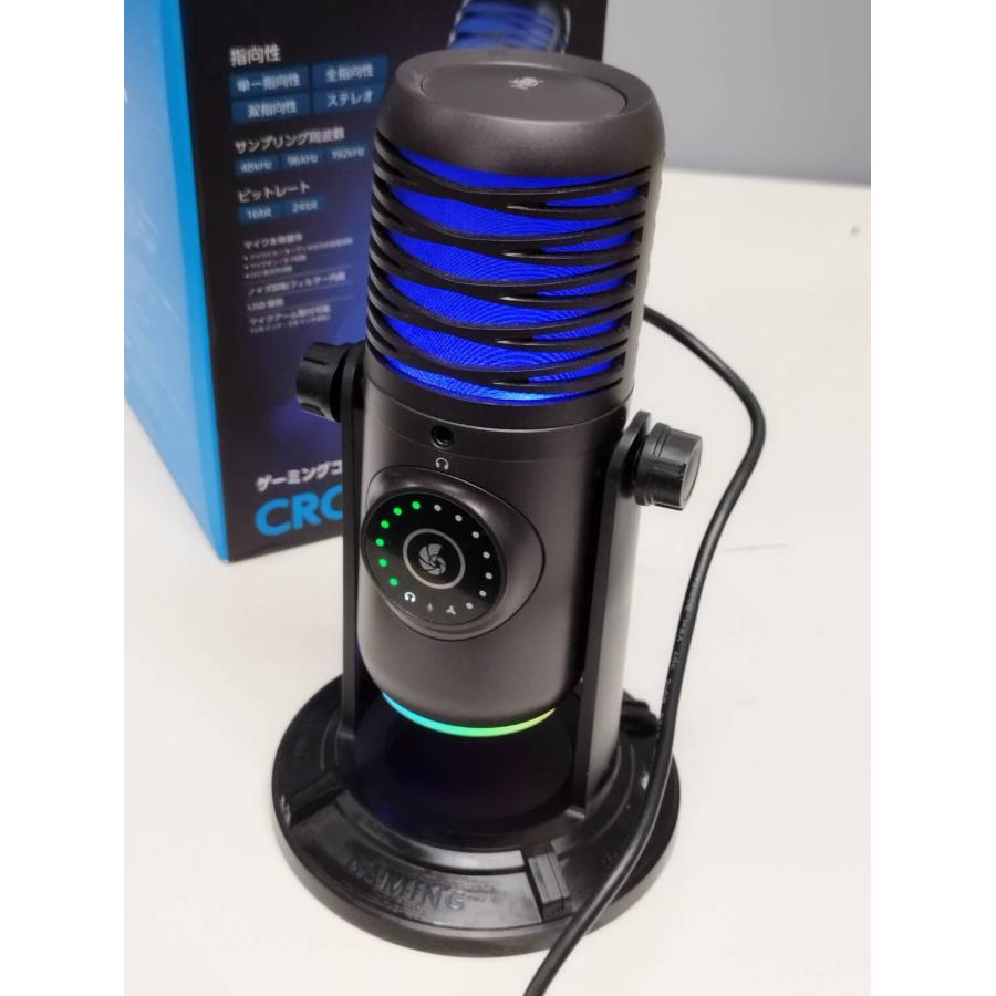 RACEN CRC-GMIC01 ゲーミングコンデンサーマイク Quad |  | 01