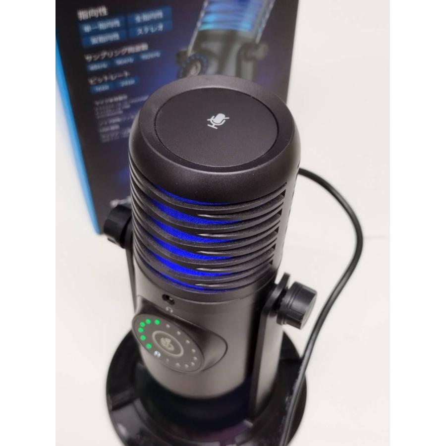 RACEN CRC-GMIC01 ゲーミングコンデンサーマイク Quad |  | 02