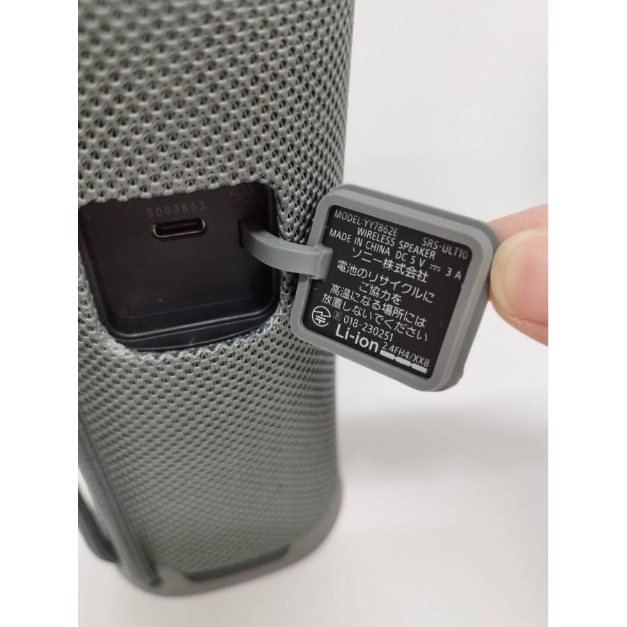 良品】SONY SRS-ULT10/YY7862E/ワイヤレスポータブルスピーカー 【公式 