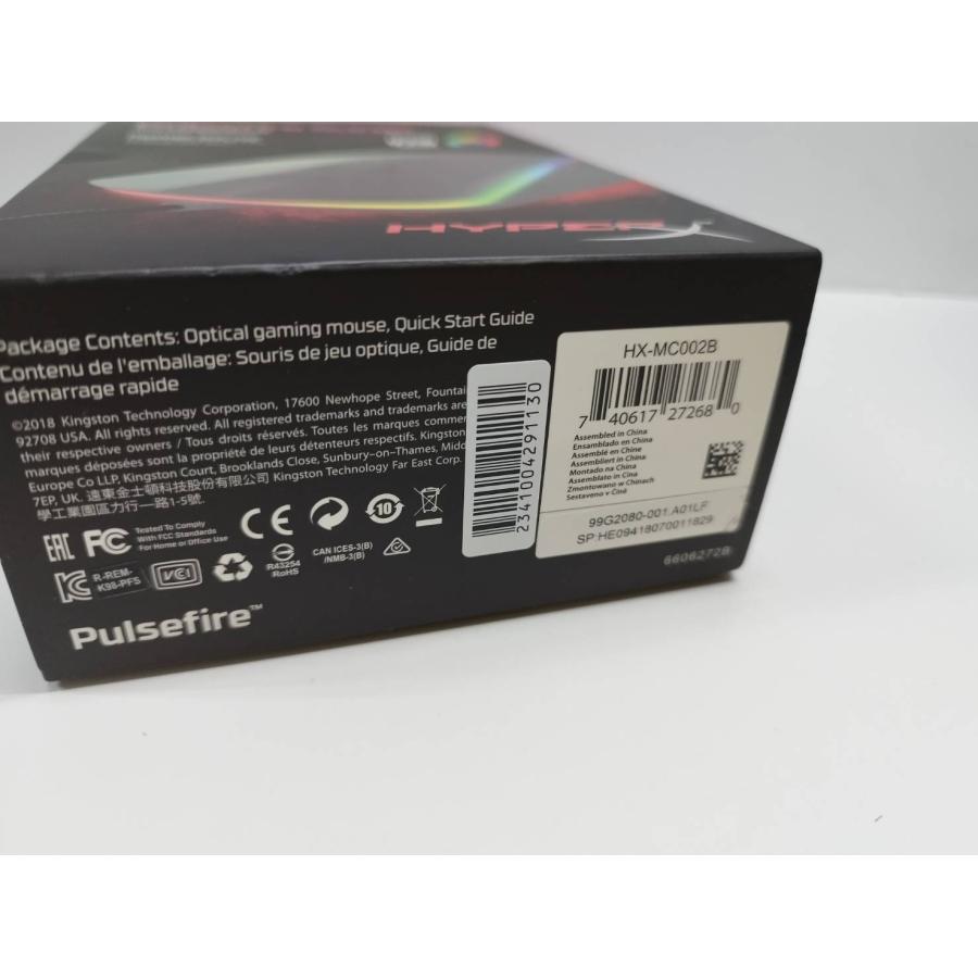 【新品未開封】HyperX Pulsefire Surge RGB ゲーミングマウス/HX-MC002B |  | 02