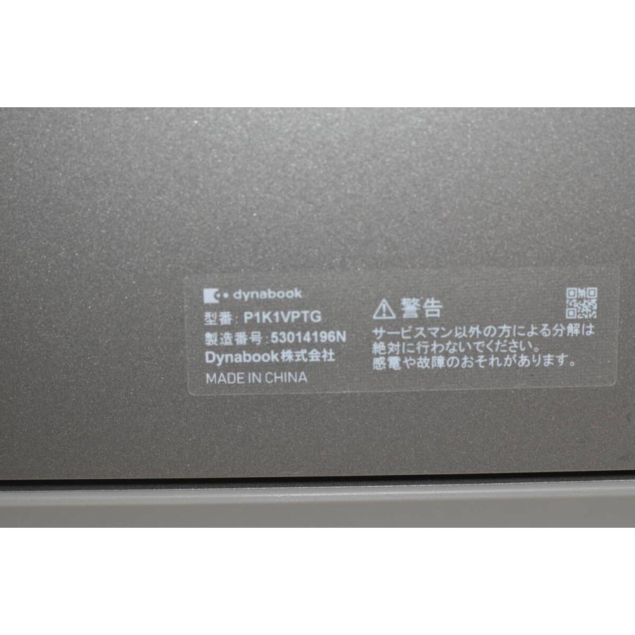 中古良品 10.1型2in1デタッチャブルPC 東芝 P1-K1VP-TG Windows11+office フラッシュメモリ128GB Celeron N4020/メモリ4GB/webカメラ/無線 |  | 04