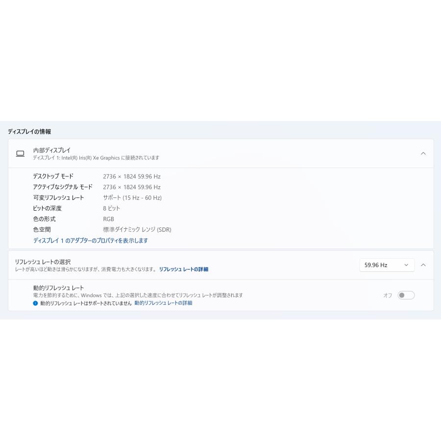 Surface Pro 7+/intel Core i5/128GB/8GB 竭」 |  | 06