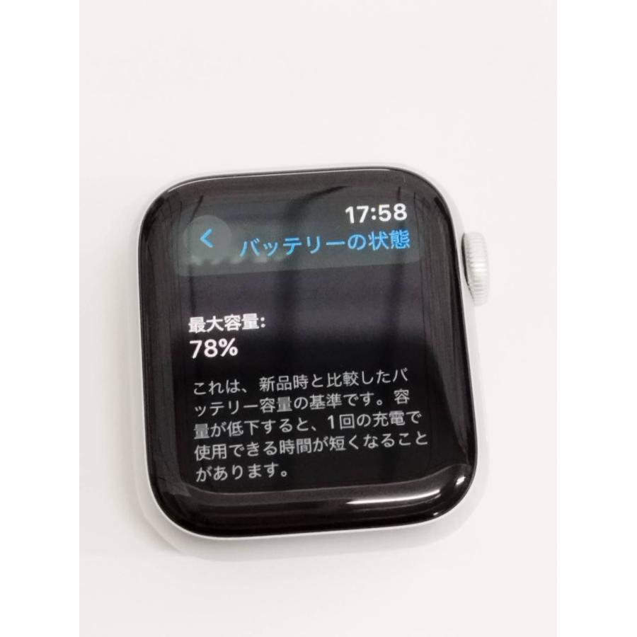 Apple Watch Series 5/GPS+セルラー/40mm/A2156/シルバー〈MWX12J/A〉 |  | 08