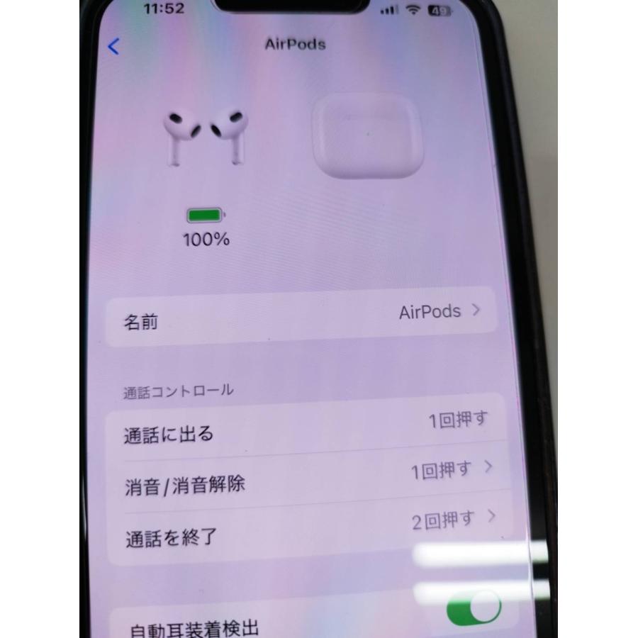 正規品】Apple AirPods 第3世代/A2564/ワイヤレスイヤホン/左耳のみ