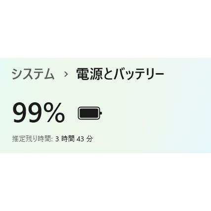中古ノートPC】Lenovo〈ideapad 330S-15IKB〉Intel Core i5/SSD512GB