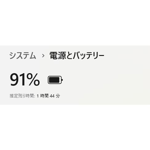 【中古ノートPC】富士通〈LIFEBOOK WA2/D1〉Intel Core i3/SSD512GB/メモリ8GB (6) |  | 08