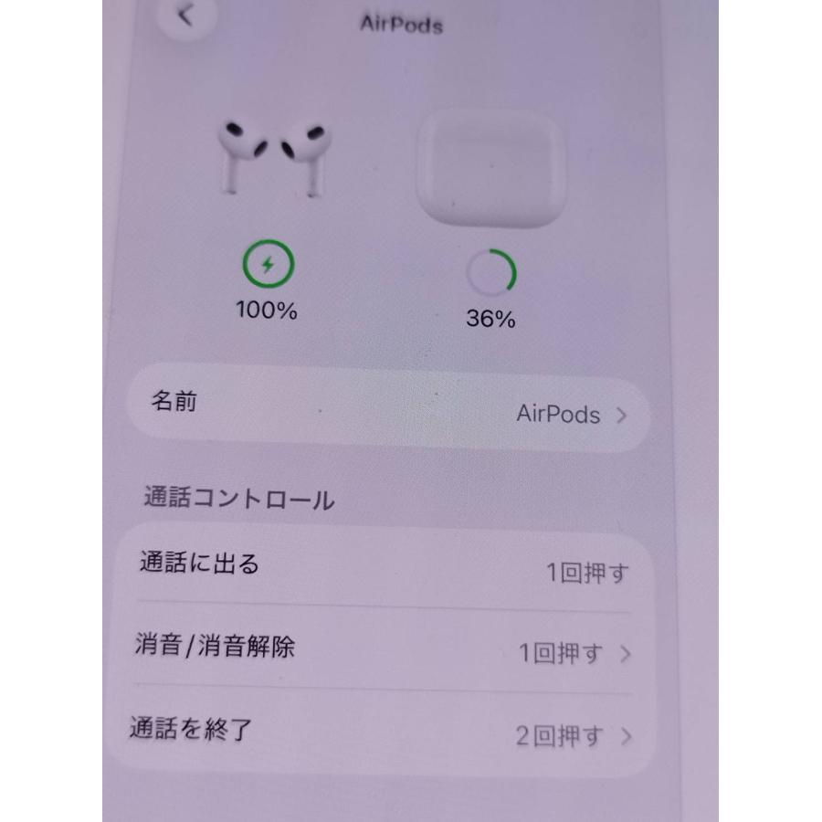 正規品】Apple AirPods 第3世代/A2565/ワイヤレスイヤホン/右耳のみ