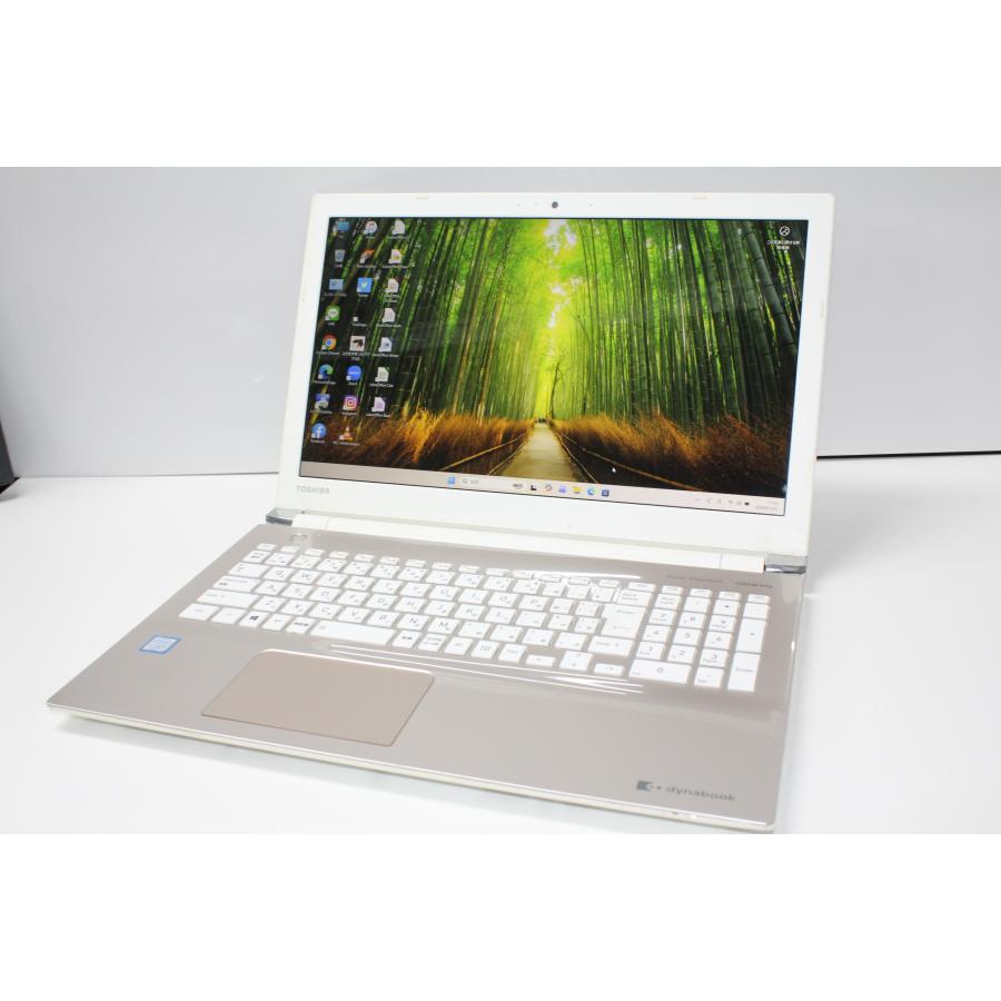 【中古ノートPC】東芝〈dynabook T65/HGB〉Intel core i7/SSD256GB/メモリ8GB (4) | 
