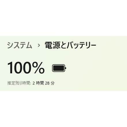 【中古ノートPC】東芝〈dynabook T65/HGB〉Intel core i7/SSD256GB/メモリ8GB (4) |  | 07