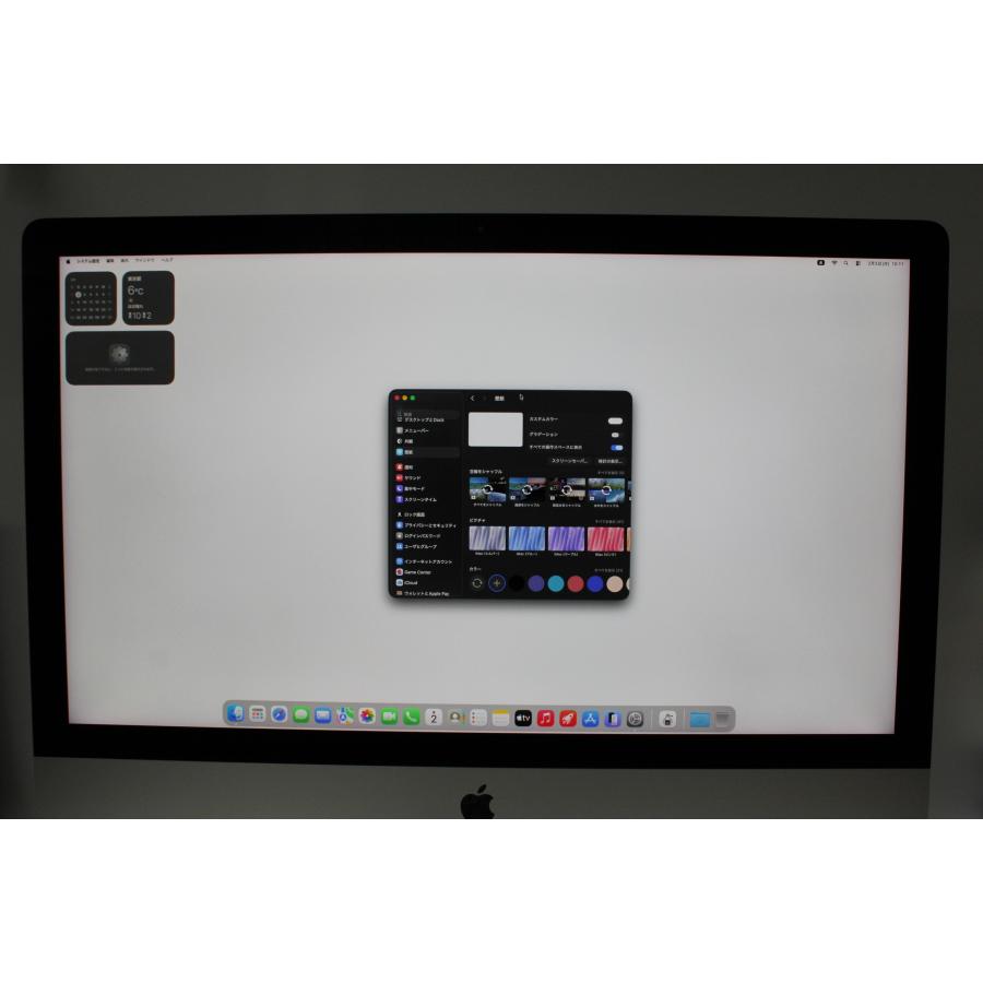 iMac（Retina 5K,27インチ,2020）1TB/16GB〈MXWV2J/A〉(4) : 中古 