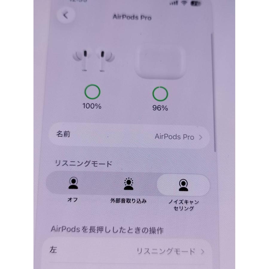 正規品】Apple AirPods Pro 第1世代/A2083/ワイヤレスイヤホン/右耳