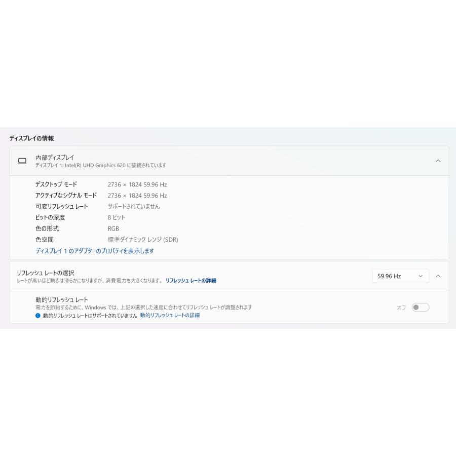 Surface Pro 6/intel Core i5/256GB/メモリ8GB (6) |  | 06