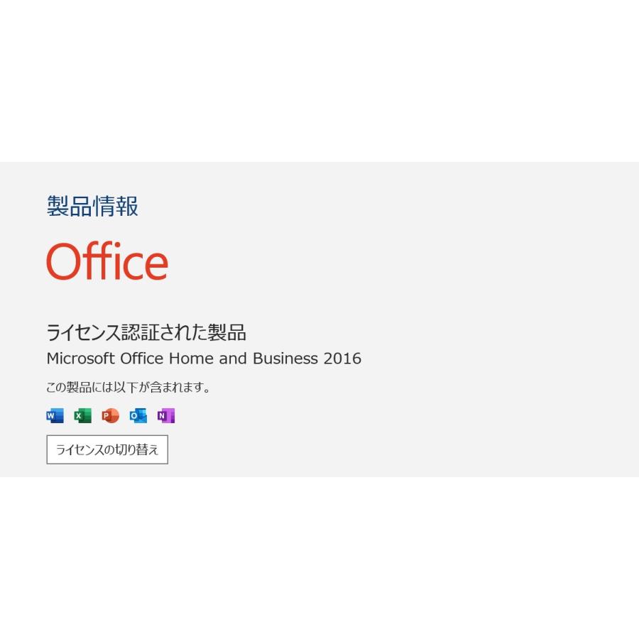 Surface Pro 6/intel Core i5/256GB/メモリ8GB (6) |  | 09