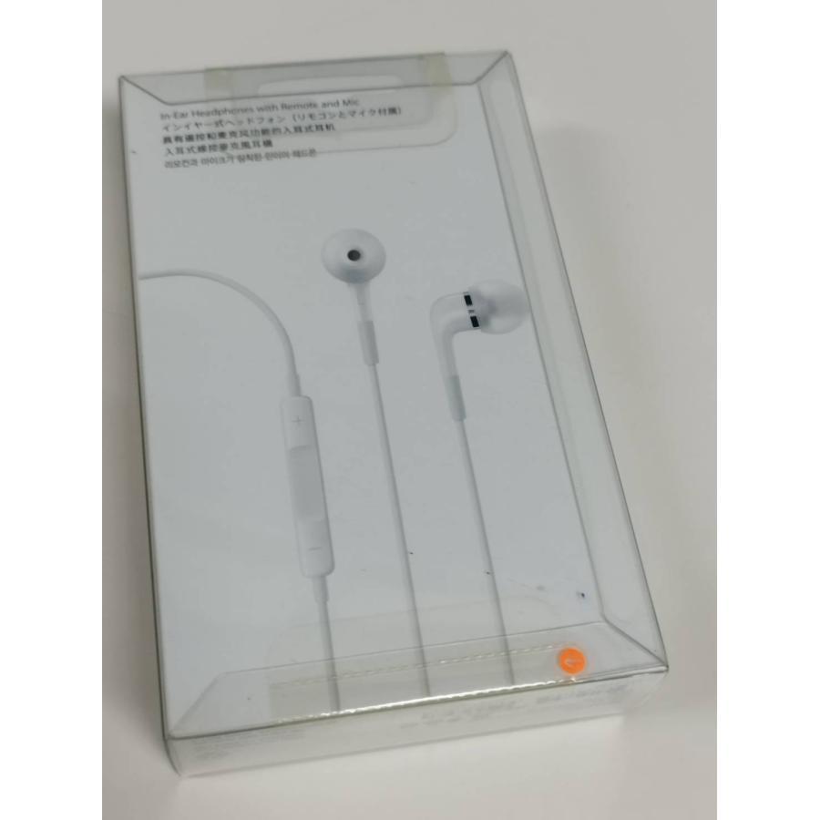 新品未開封】Apple In-Ear Headphones/有線イヤホン〈ME186FE/A