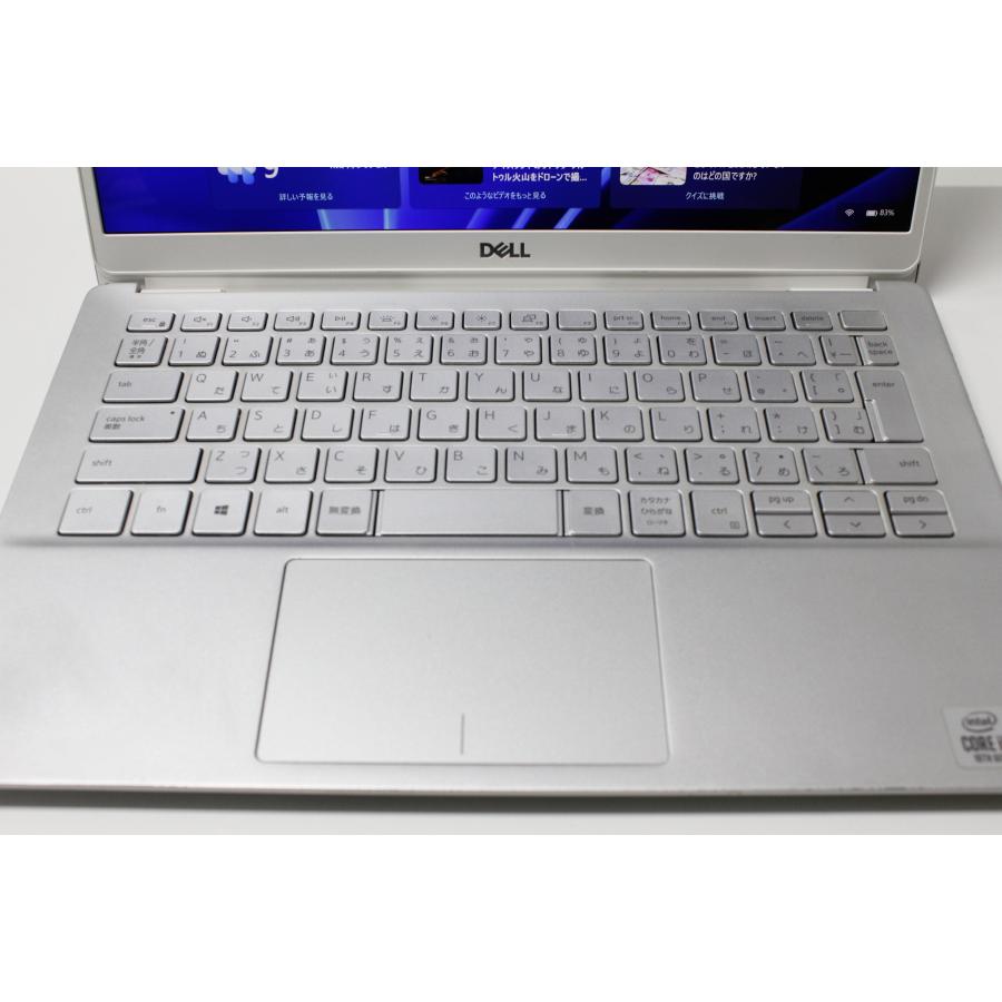 中古ノートPC】Dell〈Inspiron 7391〉Intel Core i5/SSD256GB/メモリ 