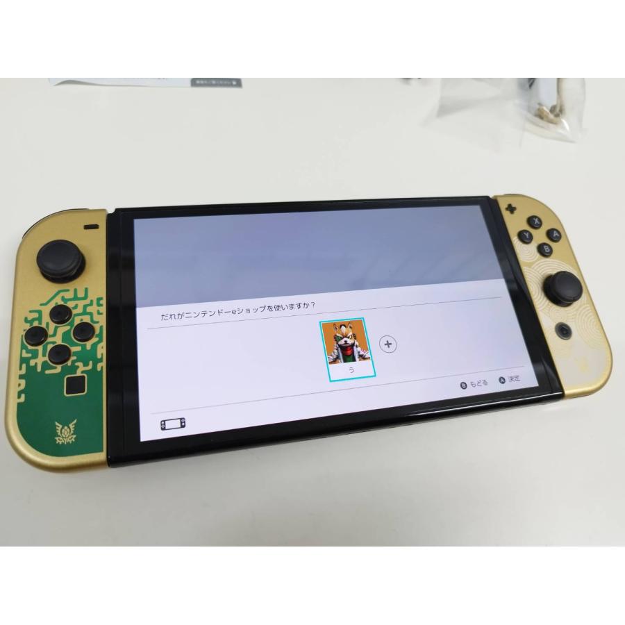 未使用に近い】Nintendo Switch 有機ELモデル HEG-001/2023年製/ゼルダ 