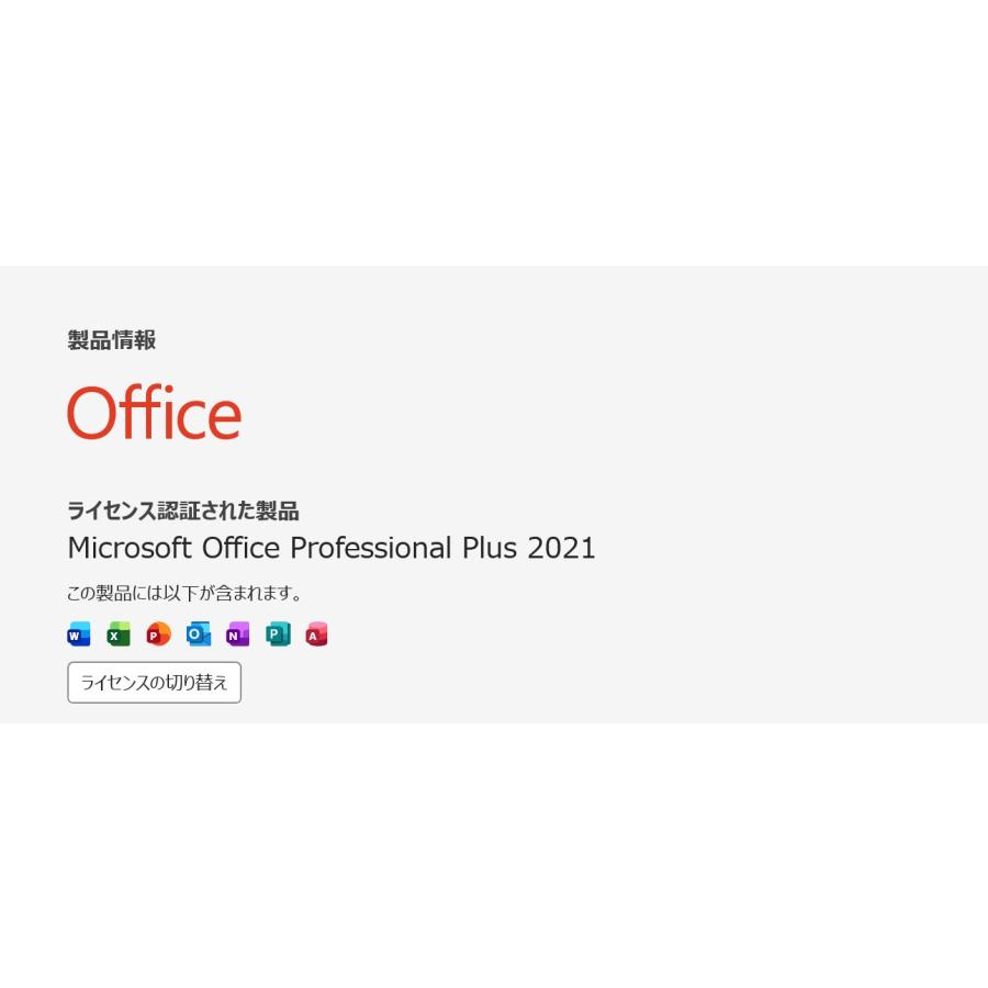 Surface Pro9/intel Core i5/256GB/メモリ8GB (5) |  | 06