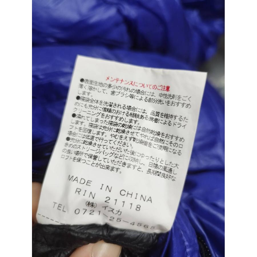 美品】ISUKA イスカ Air 450 X short/3シーズンモデル/寝袋・シュラフ
