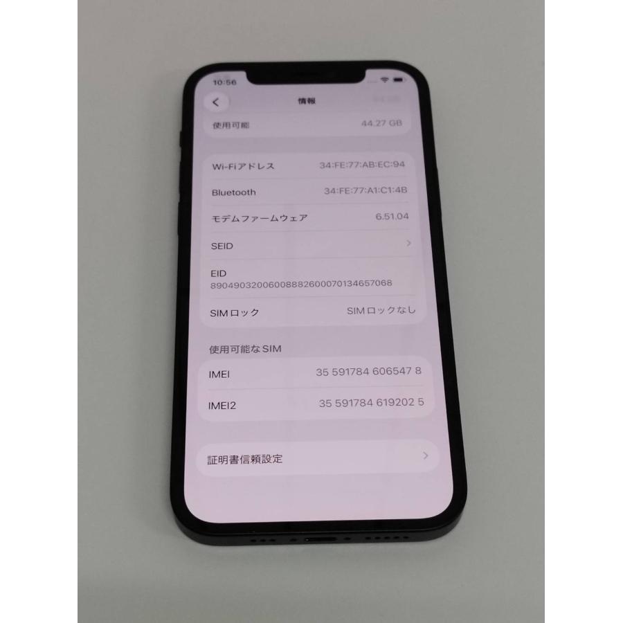 【良品】iPhone 12/SIMフリー/A2402/64GB/ブラック〈MGHN3J/A〉 |  | 03