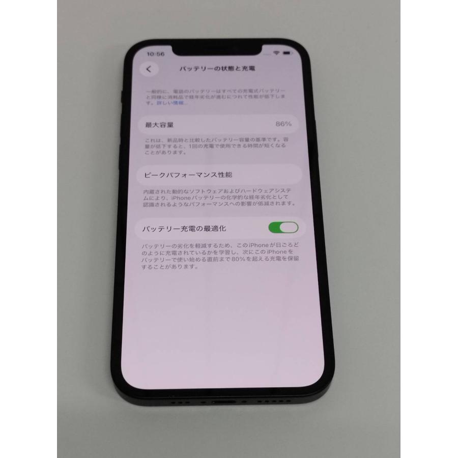 【良品】iPhone 12/SIMフリー/A2402/64GB/ブラック〈MGHN3J/A〉 |  | 04