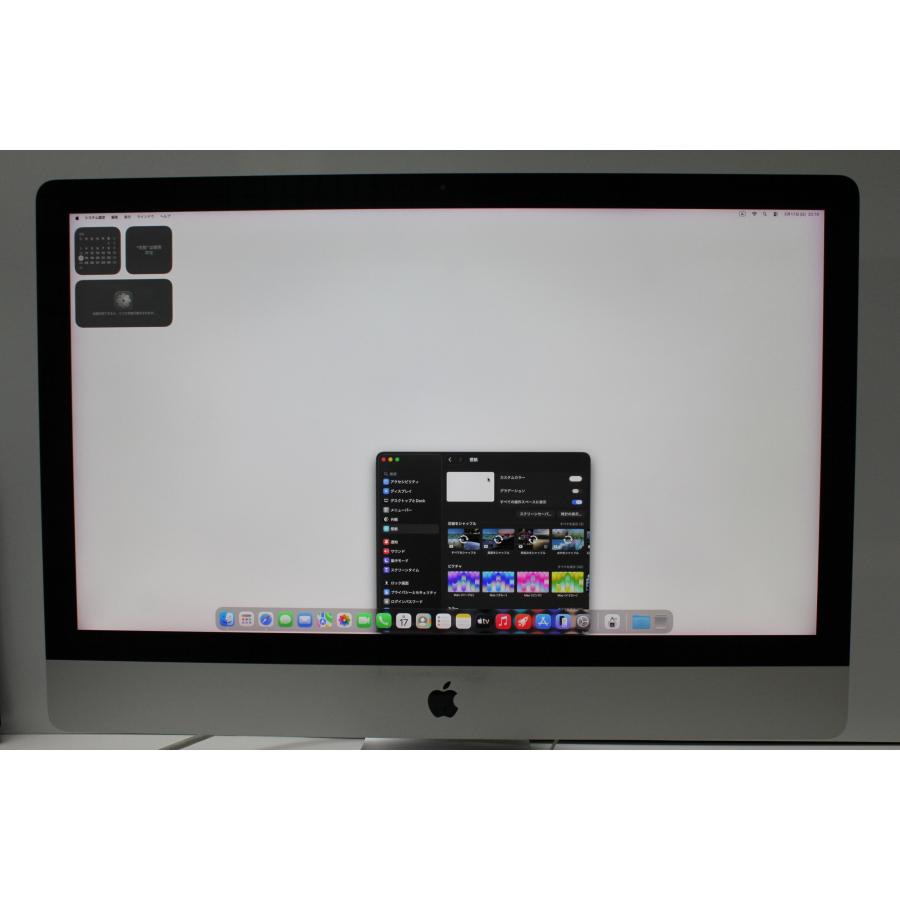 iMac（Retina 5K,27インチ,2020）512GB/8GB〈MXWV2J/A〉(5) : 中古