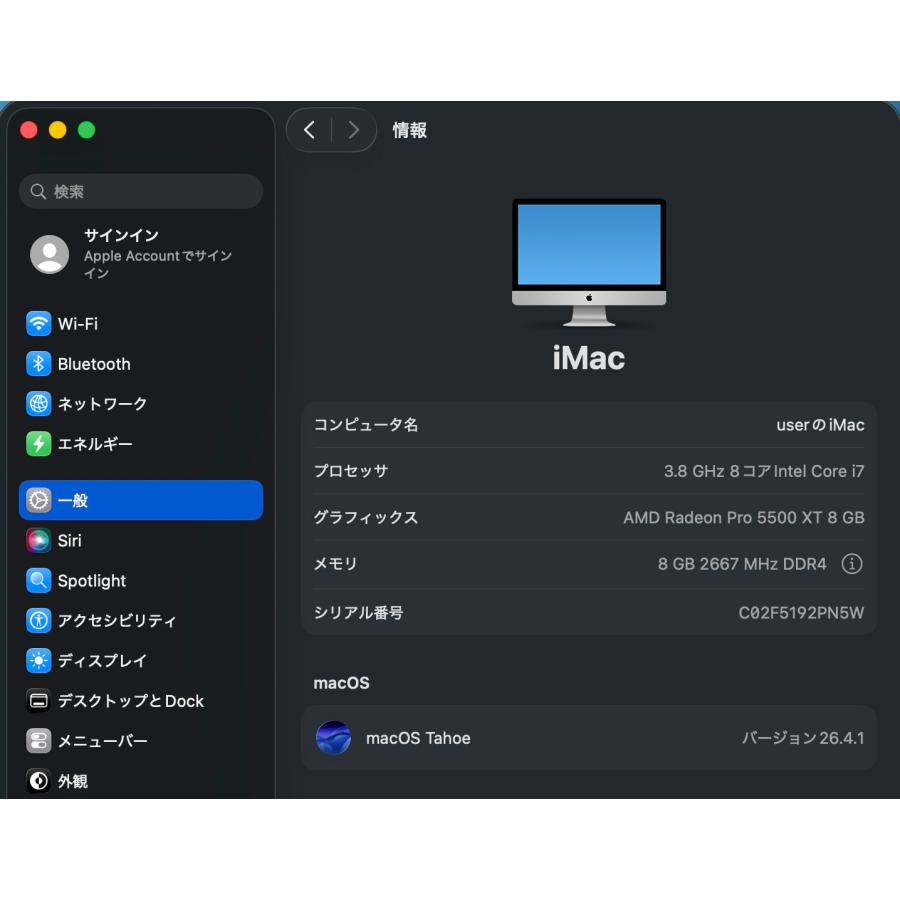 iMac（Retina 5K,27インチ,2020）512GB/8GB〈MXWV2J/A〉(5) : 中古