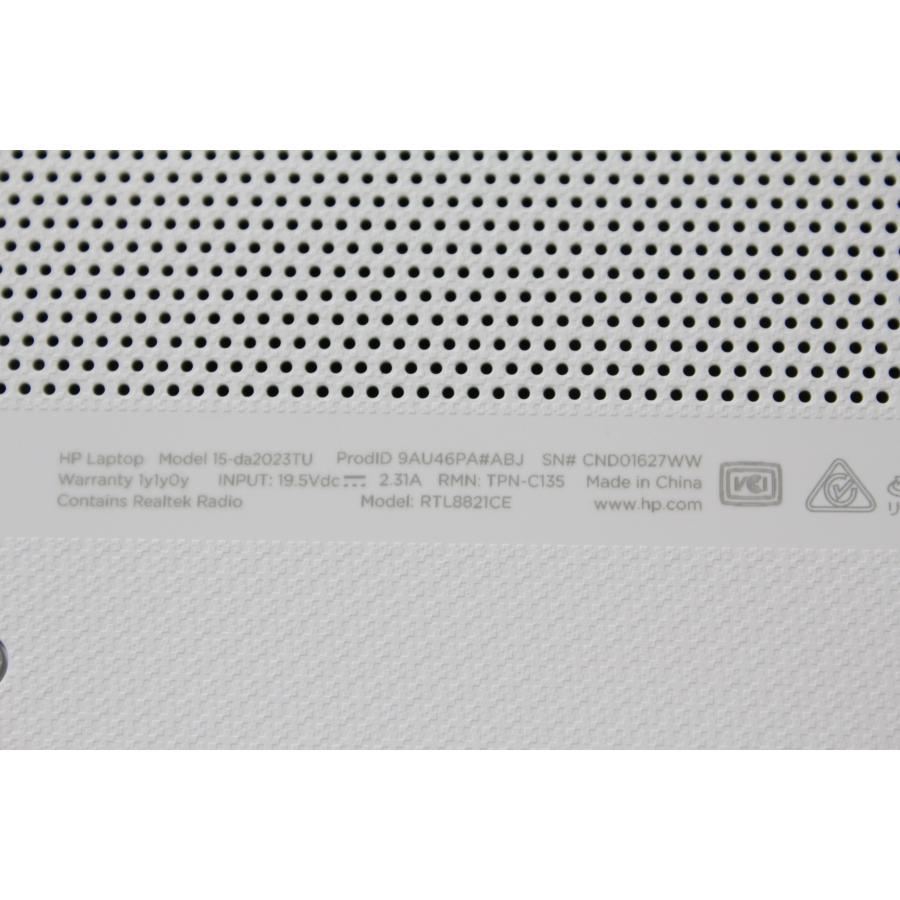【中古ノートPC】HP〈Laptop 15-da2023TU〉Core i5/SSD240GB/メモリ8GB (5) |  | 11