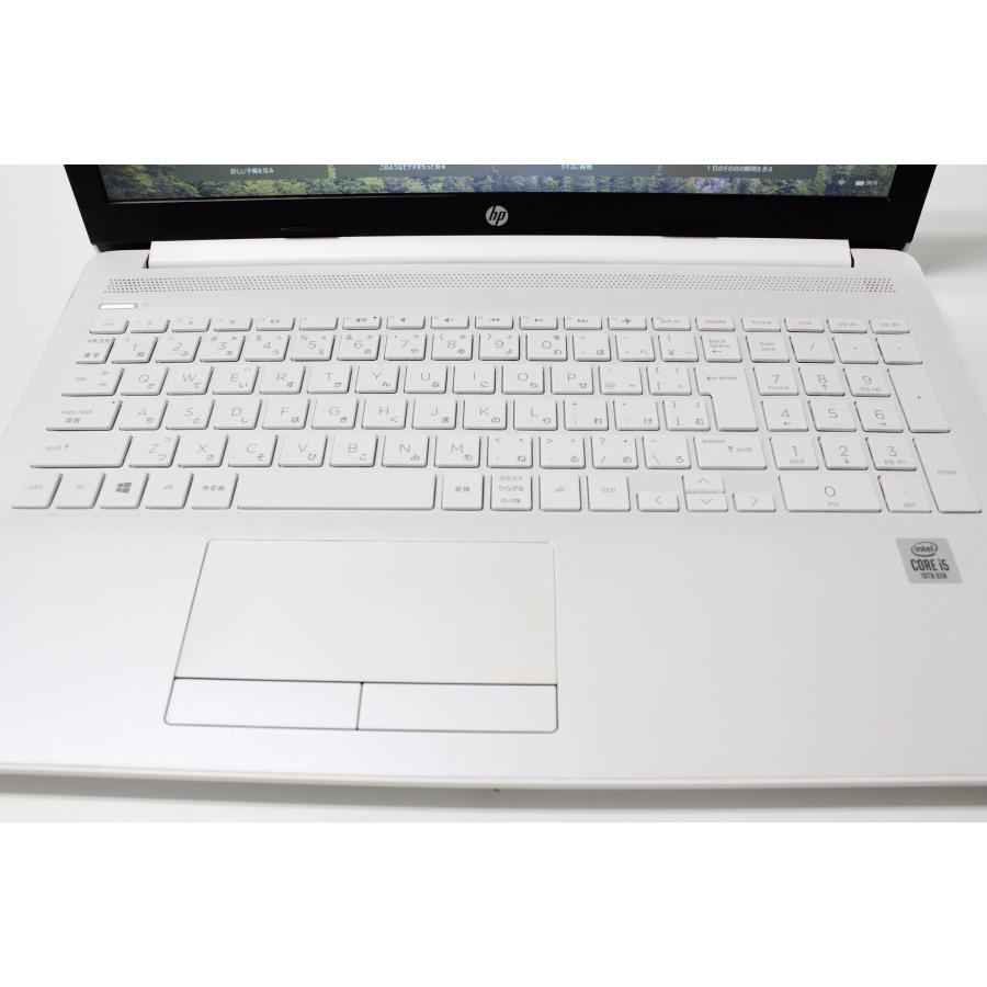 【中古ノートPC】HP〈Laptop 15-da2023TU〉Core i5/SSD240GB/メモリ8GB (5) |  | 04