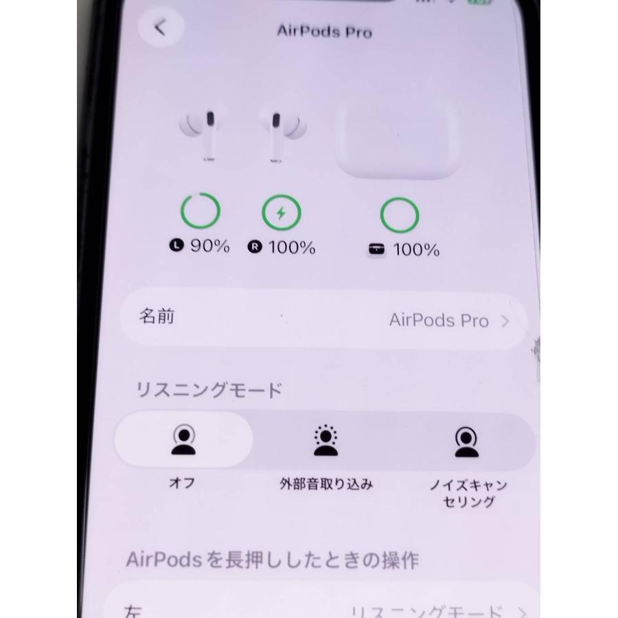 正規品】Apple AirPods Pro 第1世代/A2084/ワイヤレスイヤホン/左耳