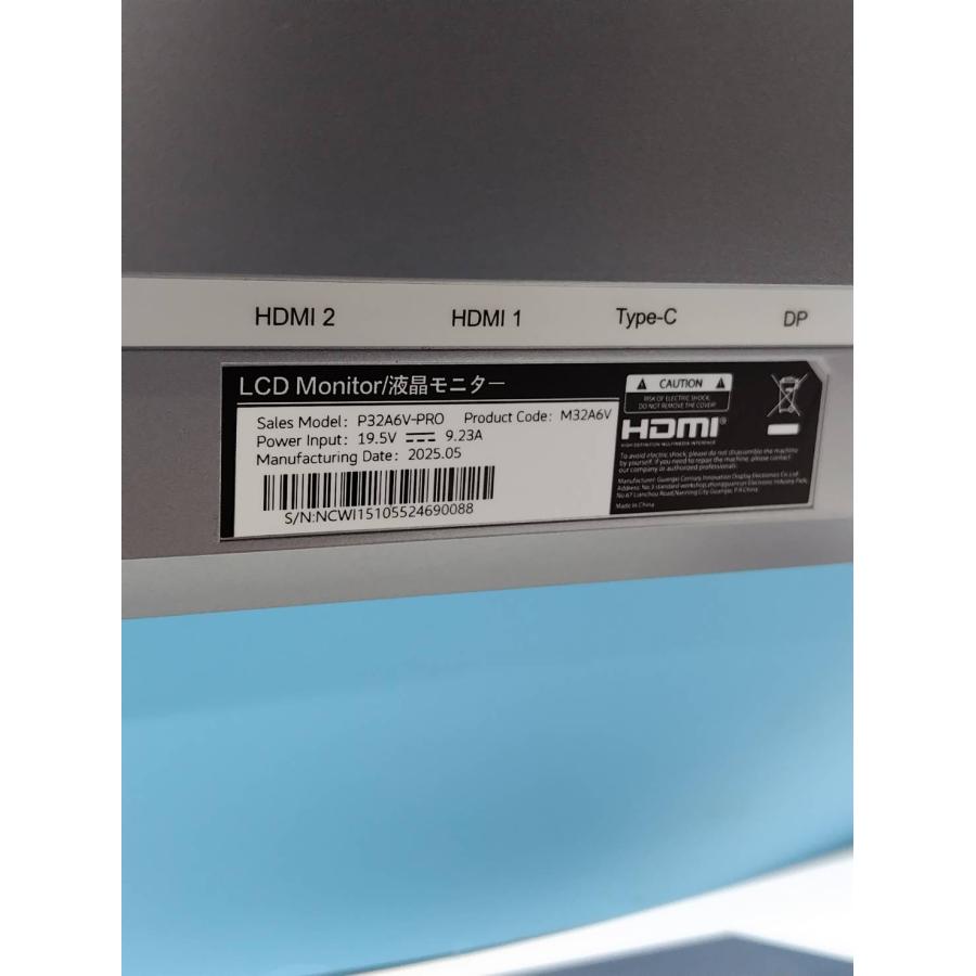 Titan Army P32A6V-PRO 32インチ 4K ゲーミングモニター (3) |  | 08