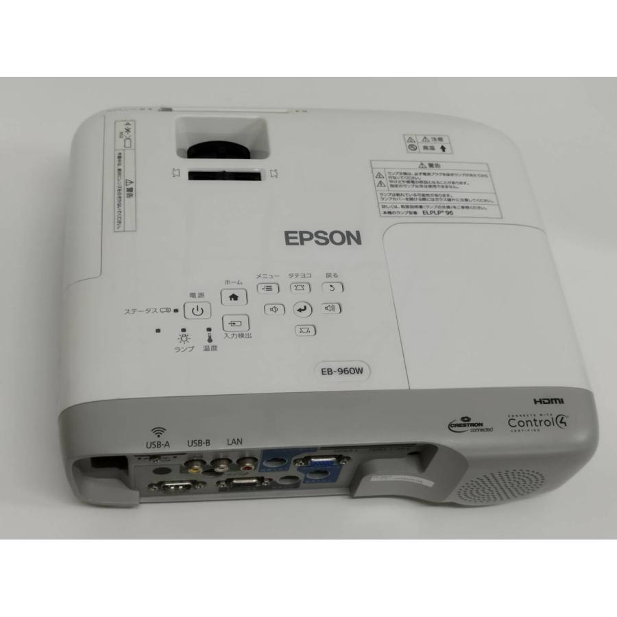 EPSON/エプソン EB-960W ビジネスプロジェクター/H863D/本体/3800lm/WXGA（使用時間：993h） |  | 01