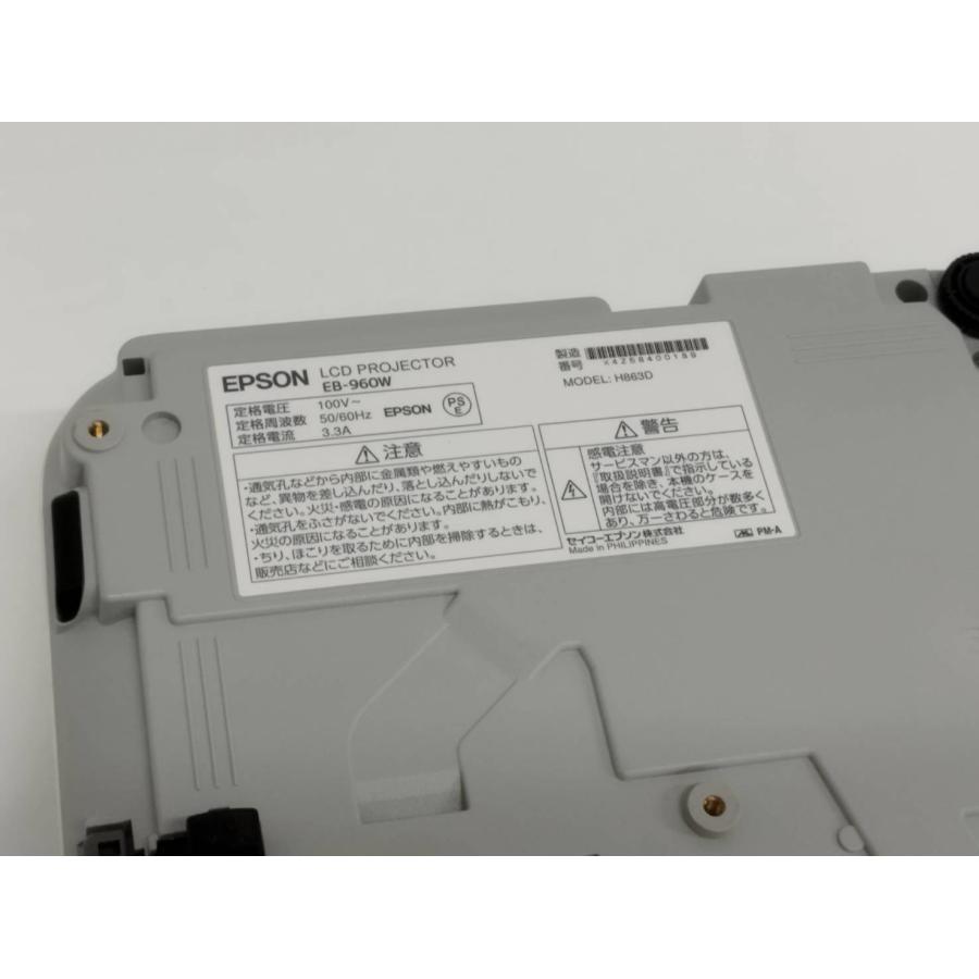 EPSON/エプソン EB-960W ビジネスプロジェクター/H863D/本体/3800lm/WXGA（使用時間：993h） |  | 08