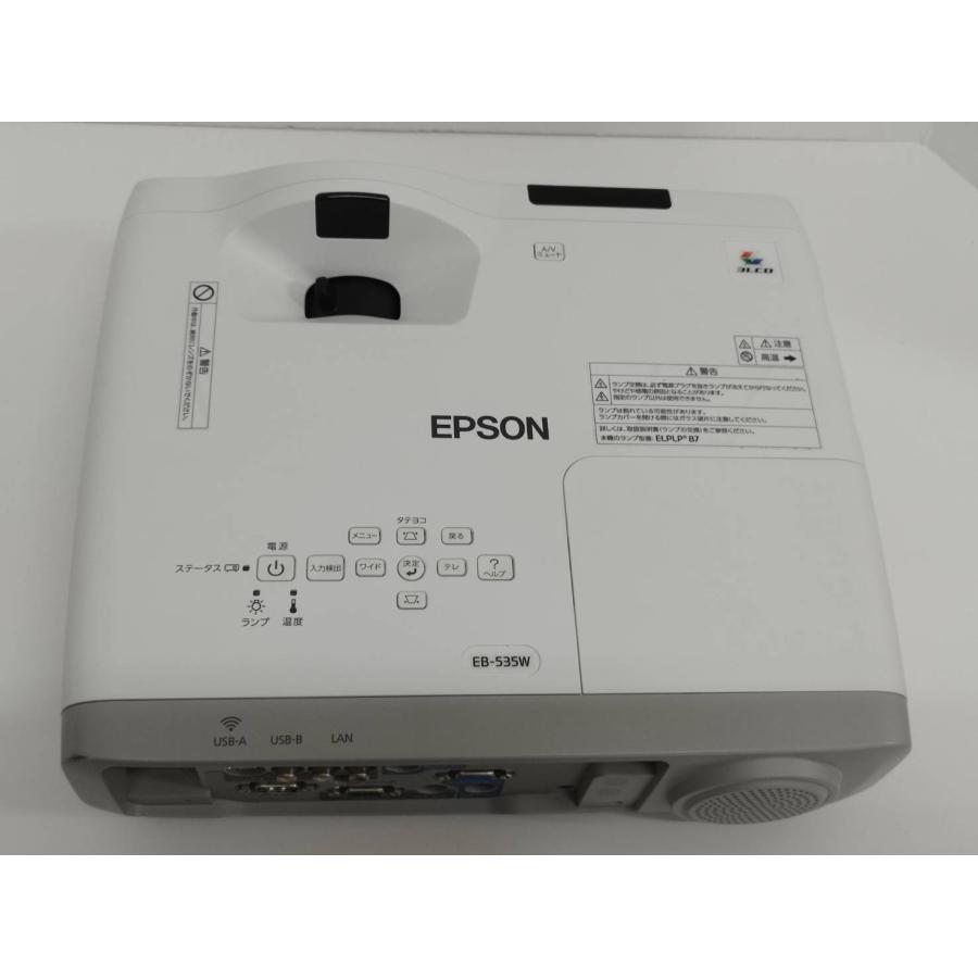 【美品】EPSON/エプソン EB-535W ビジネスプロジェクター/H671D/本体/3400lm/WXGA（使用時間：45h） |  | 02
