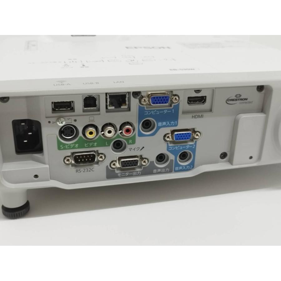 【美品】EPSON/エプソン EB-535W ビジネスプロジェクター/H671D/本体/3400lm/WXGA（使用時間：45h） |  | 03