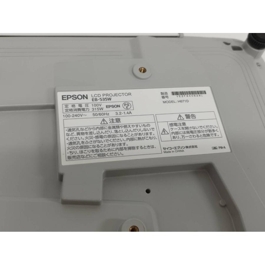 【美品】EPSON/エプソン EB-535W ビジネスプロジェクター/H671D/本体/3400lm/WXGA（使用時間：45h） |  | 06