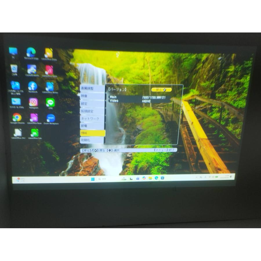 【美品】EPSON/エプソン EB-535W ビジネスプロジェクター/H671D/本体/3400lm/WXGA（使用時間：45h） |  | 09