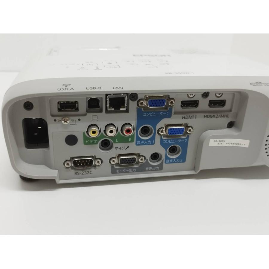【美品】EPSON/エプソン EB-960W ビジネスプロジェクター/H863D/本体/3800lm/WXGA（使用時間：496h） |  | 02