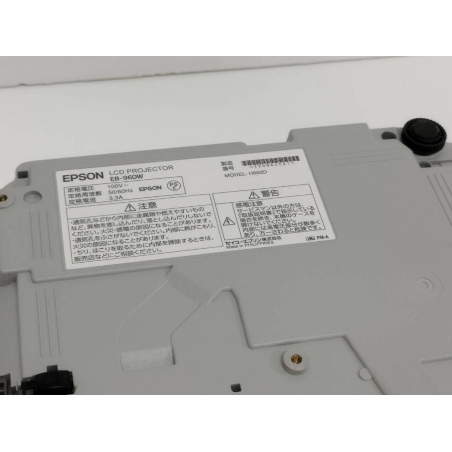 【美品】EPSON/エプソン EB-960W ビジネスプロジェクター/H863D/本体/3800lm/WXGA（使用時間：496h） |  | 06