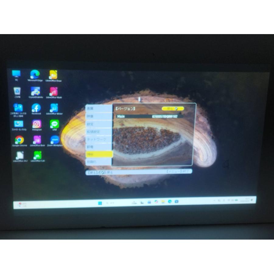 【美品】EPSON/エプソン EB-960W ビジネスプロジェクター/H863D/本体/3800lm/WXGA（使用時間：496h） |  | 08