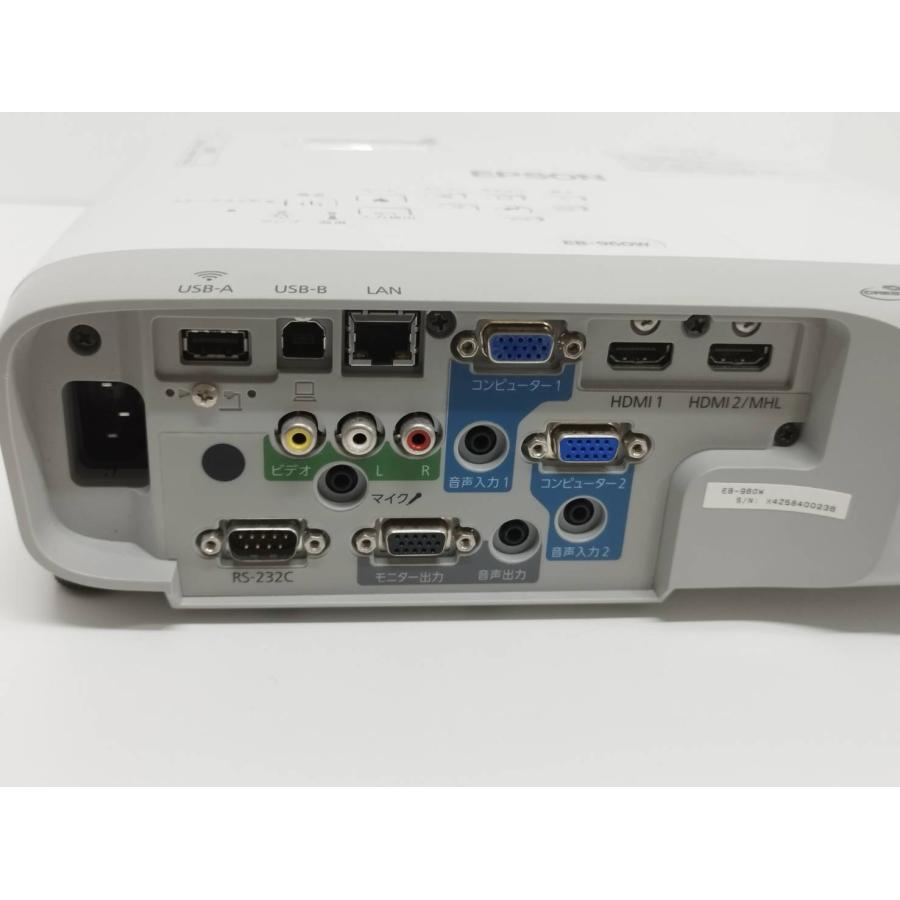 【美品】EPSON/エプソン EB-960W ビジネスプロジェクター/H863D/本体/3800lm/WXGA（使用時間：207h） |  | 02