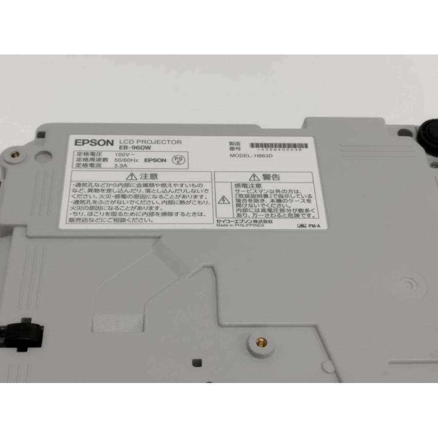 【美品】EPSON/エプソン EB-960W ビジネスプロジェクター/H863D/本体/3800lm/WXGA（使用時間：207h） |  | 06