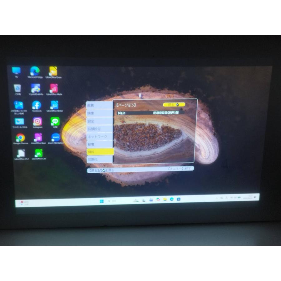 【美品】EPSON/エプソン EB-960W ビジネスプロジェクター/H863D/本体/3800lm/WXGA（使用時間：207h） |  | 08