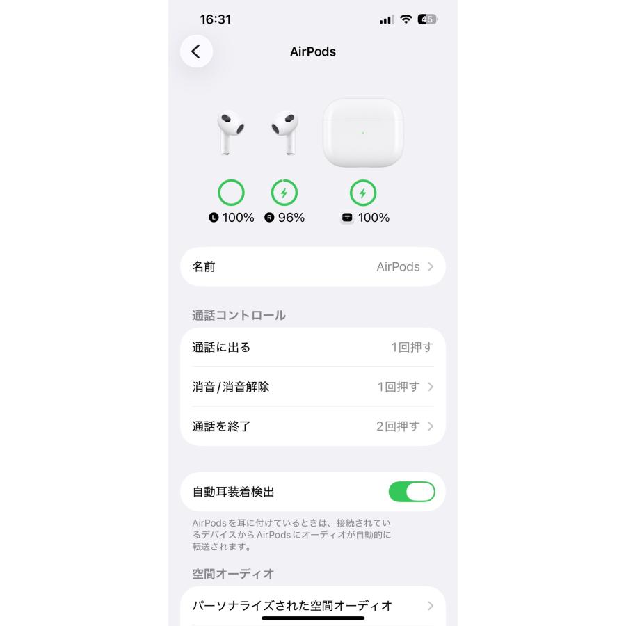 良品】Apple AirPods 第3世代/A2564/ワイヤレスイヤホン/アップルエア