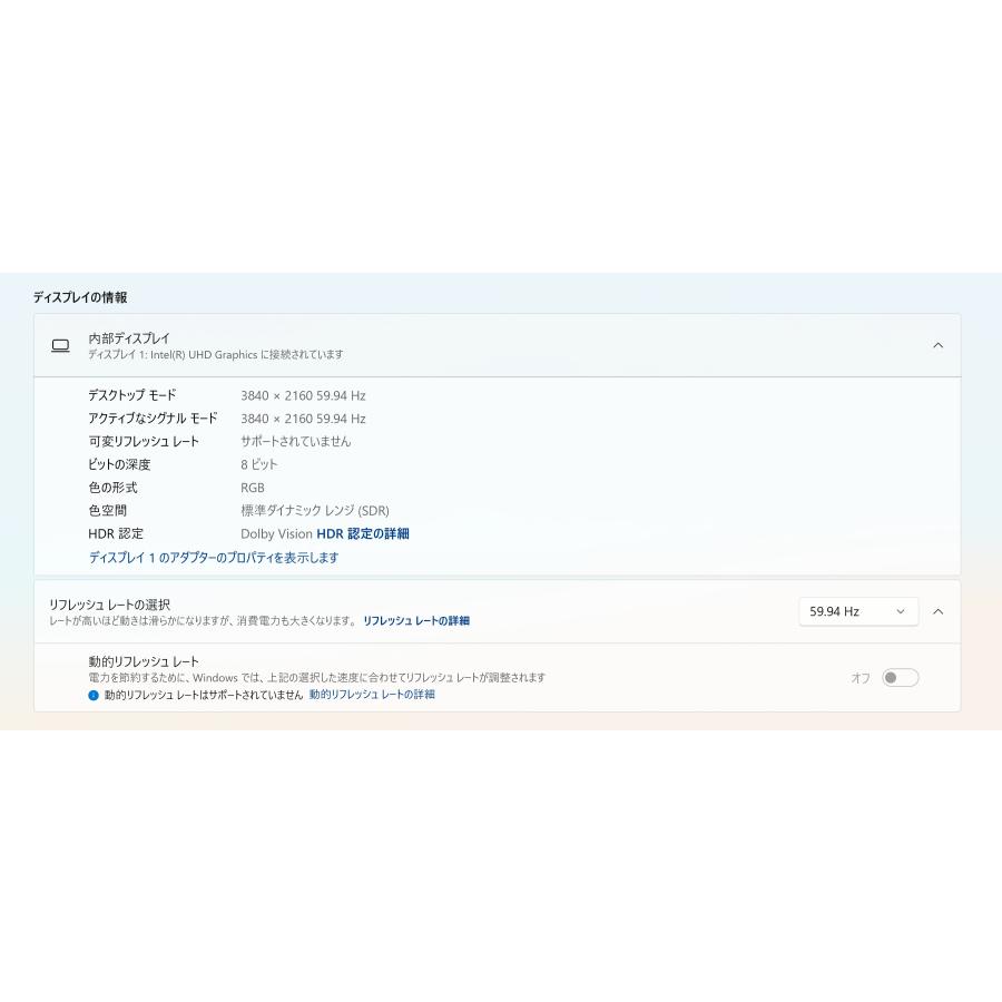【中古ノートPC】Lenovo〈ThinkPad P15 Gen1〉第10世代Core i9/SSD512GB/メモリ32GB/Windows11/Office2021 (6) |  | 07