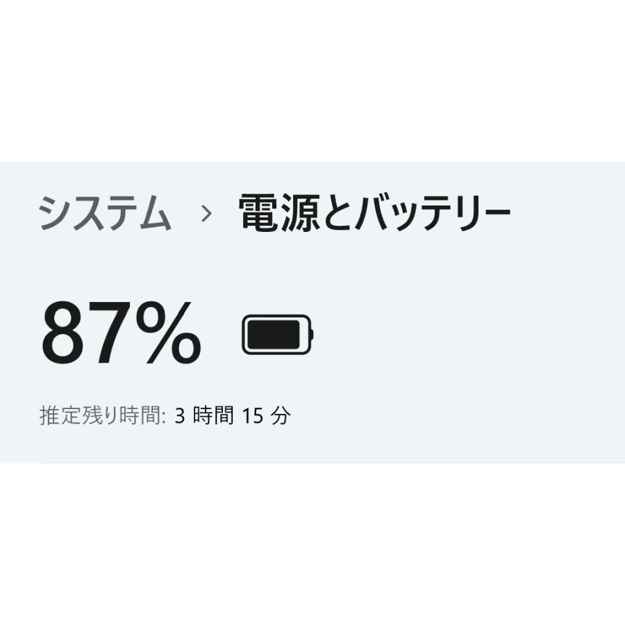 【中古ノートPC】Lenovo〈ThinkPad P15 Gen1〉第10世代Core i9/SSD512GB/メモリ32GB/Windows11/Office2021 (6) |  | 08